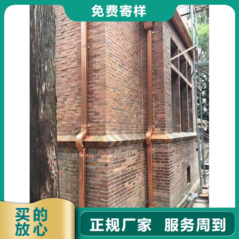 无缝天沟厂家价格