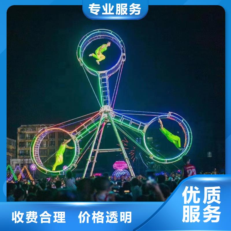 企鹅出租暖场方案