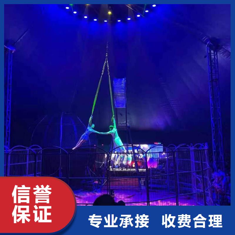 海洋生物展出租暖场气氛
