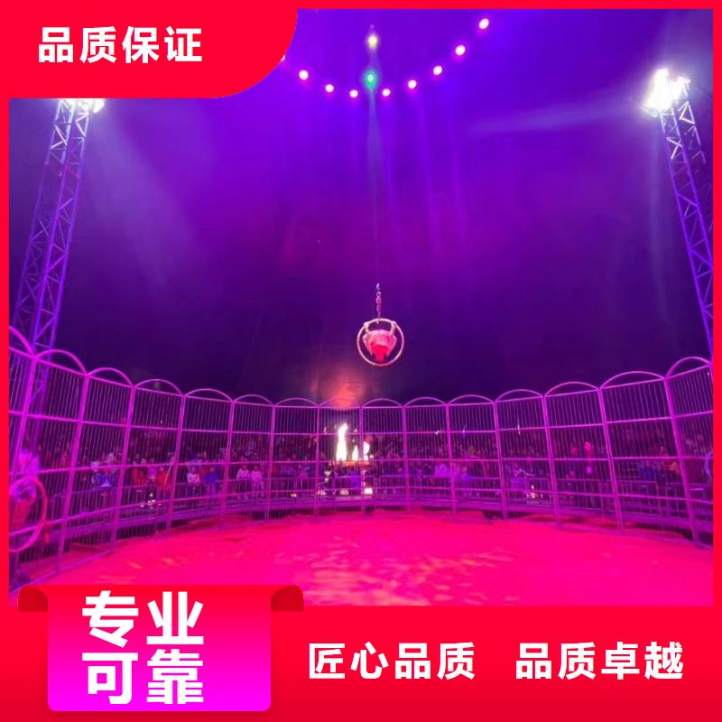 海洋生物鱼展览庆典活动