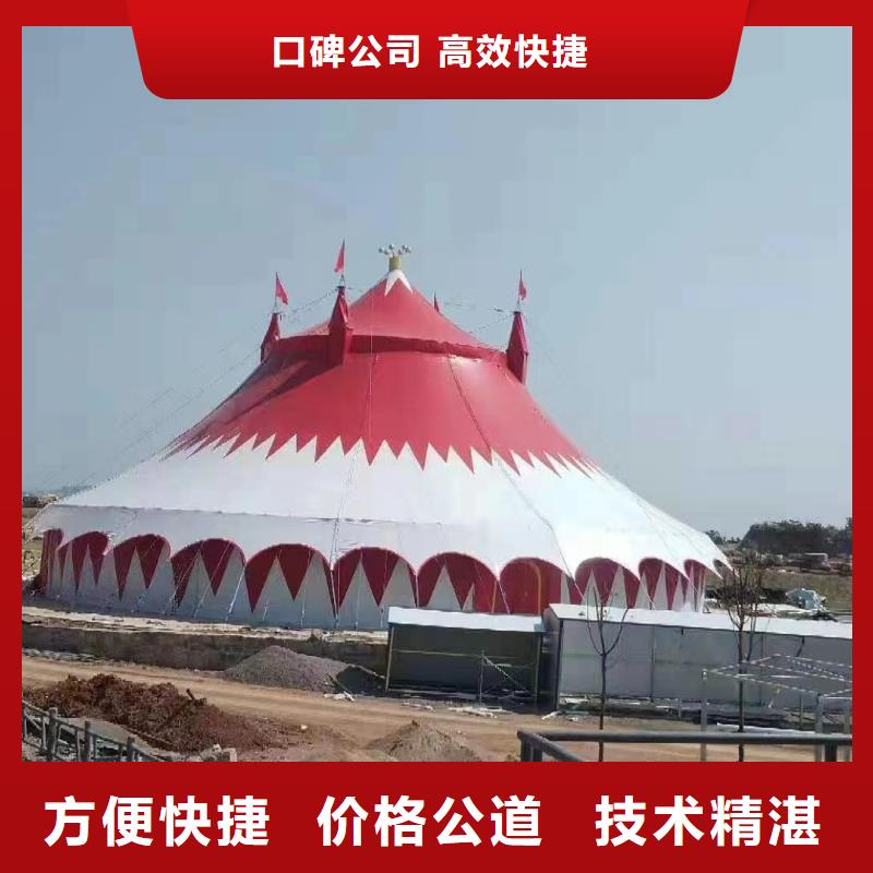 企鹅出租暖场方案