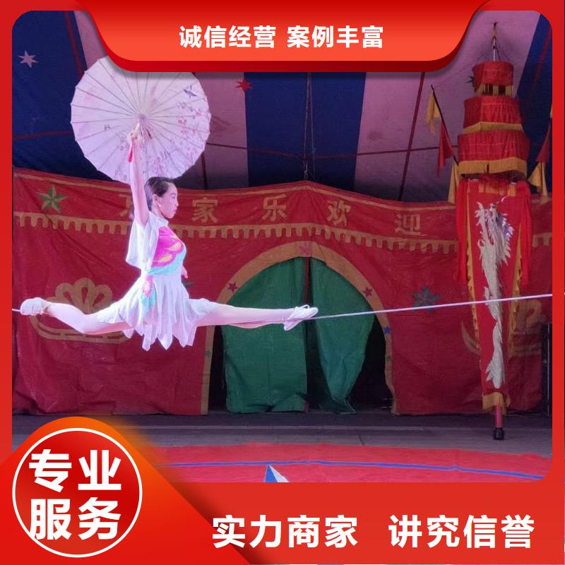 企鹅出租活跃气氛
