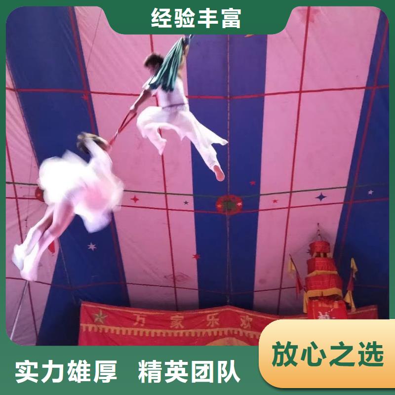 企鹅出租暖场方案