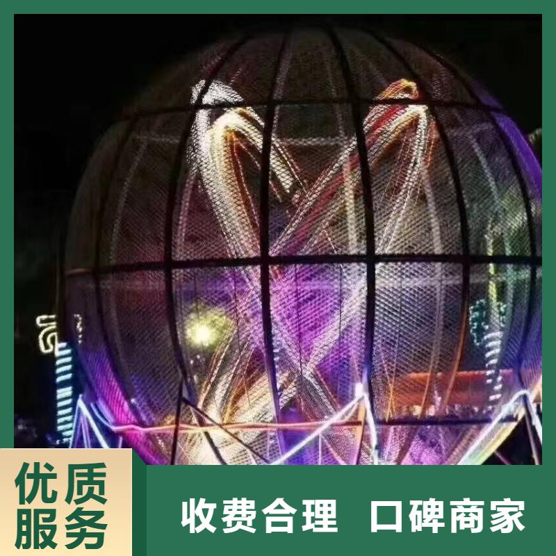 企鹅出租暖场方案