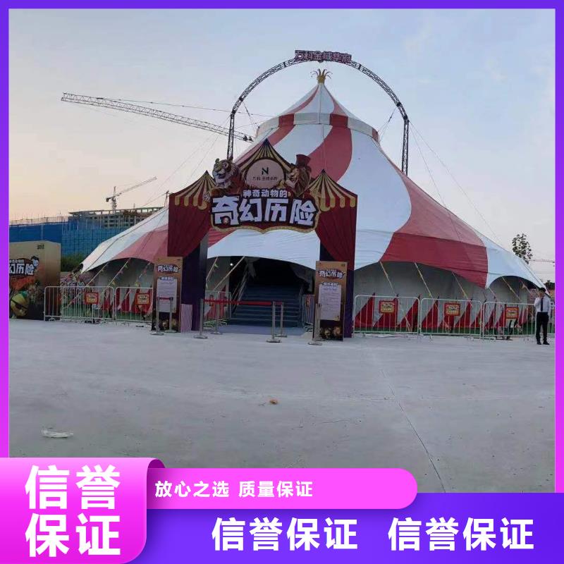 鳄鱼表演租赁联系我们