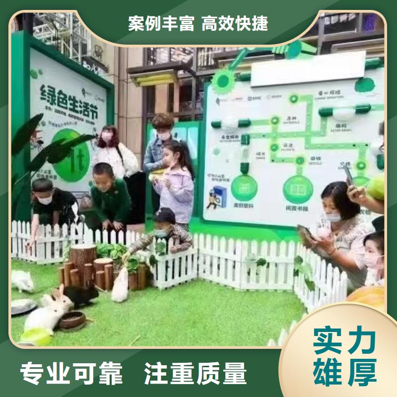 马戏团/羊驼出租动物表演注重质量