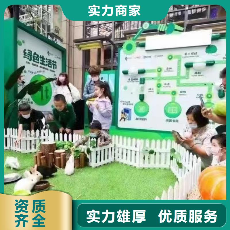 百鸟展出租