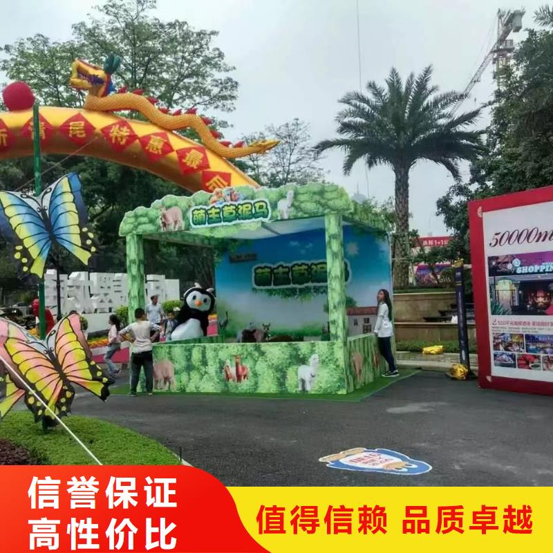 马戏团表演出租活动案例