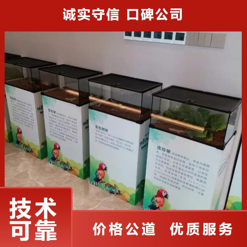 哪里有出租羊驼的点击查看
