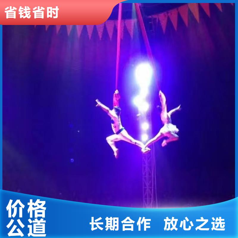 优选杂技表演租赁厂家