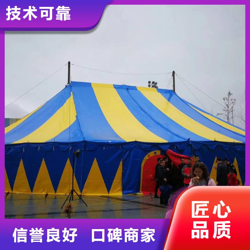 出租马戏团表演正规公司