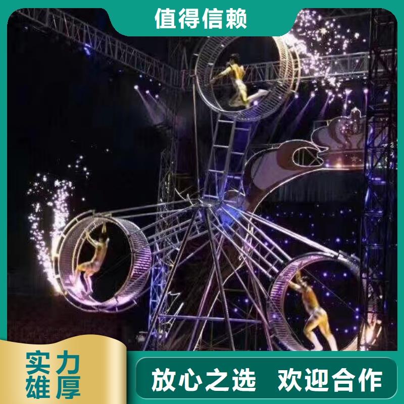 哪有出租动物表演的附近