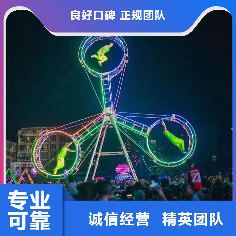 马戏团/羊驼【马戏团表演出租租赁】一对一服务