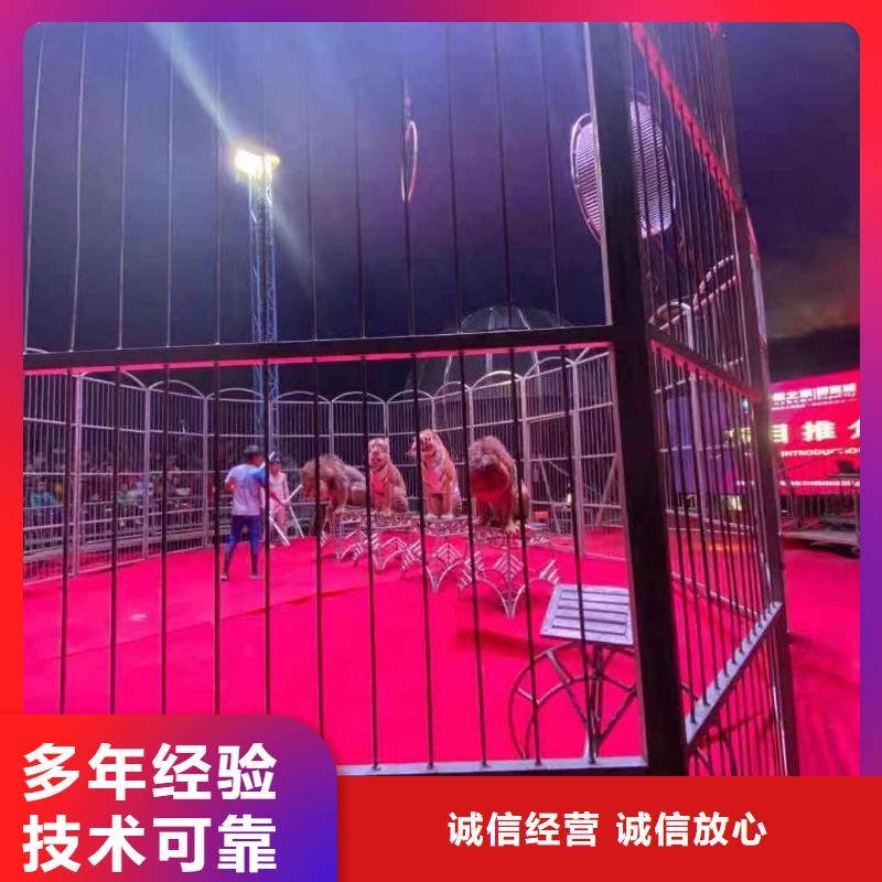 萌宠展出租一手资源
