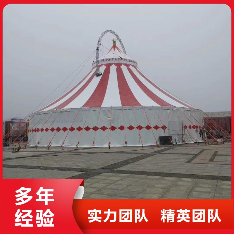 动物展出租附近