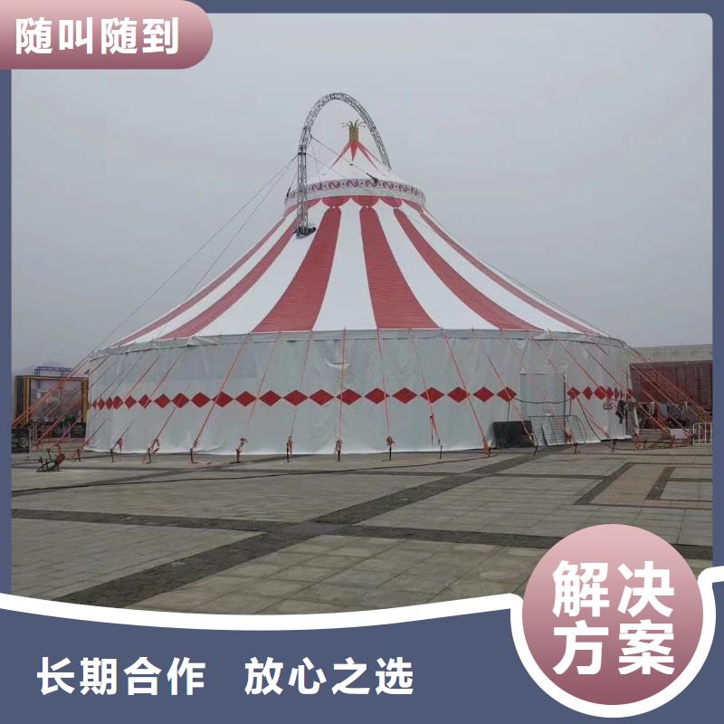 哪里有租赁马戏团的