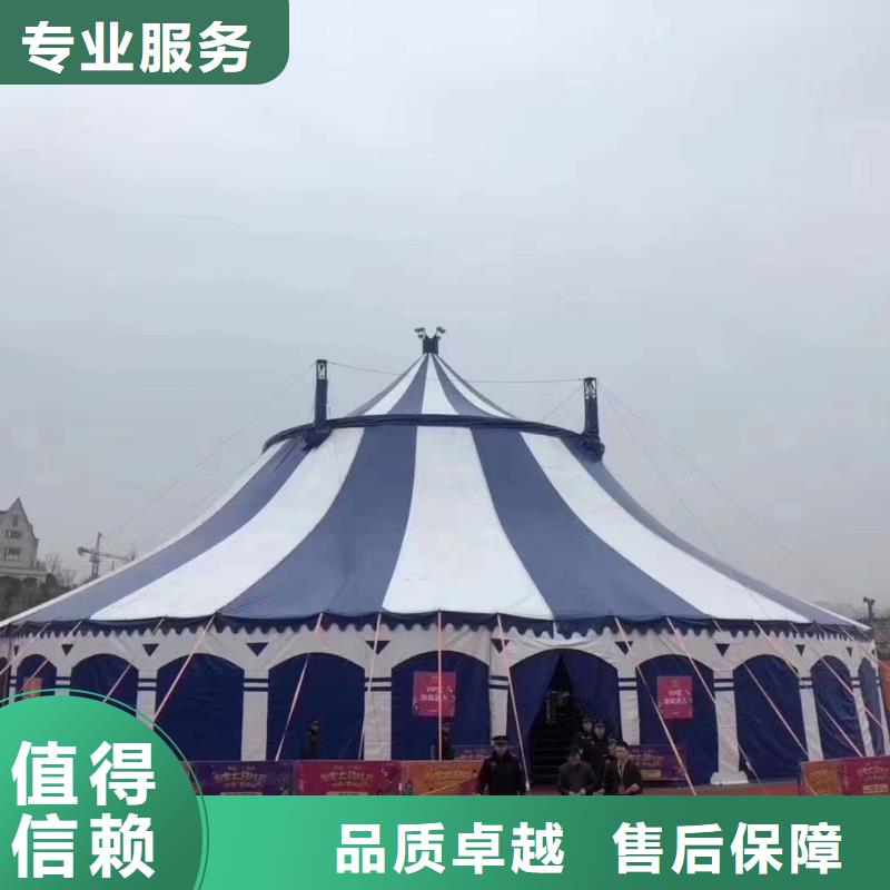 动物表演租赁点击查看