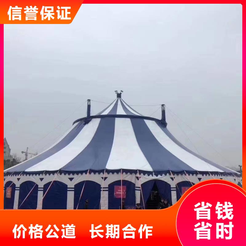 哪有出租羊驼的资源丰富