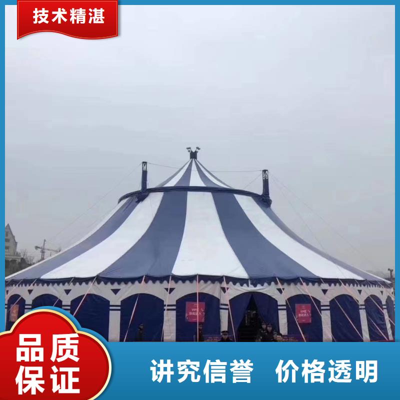 马戏团表演租赁