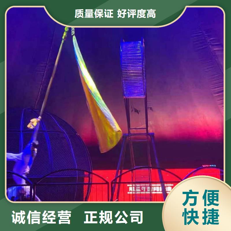 萌宠展出租联系我们