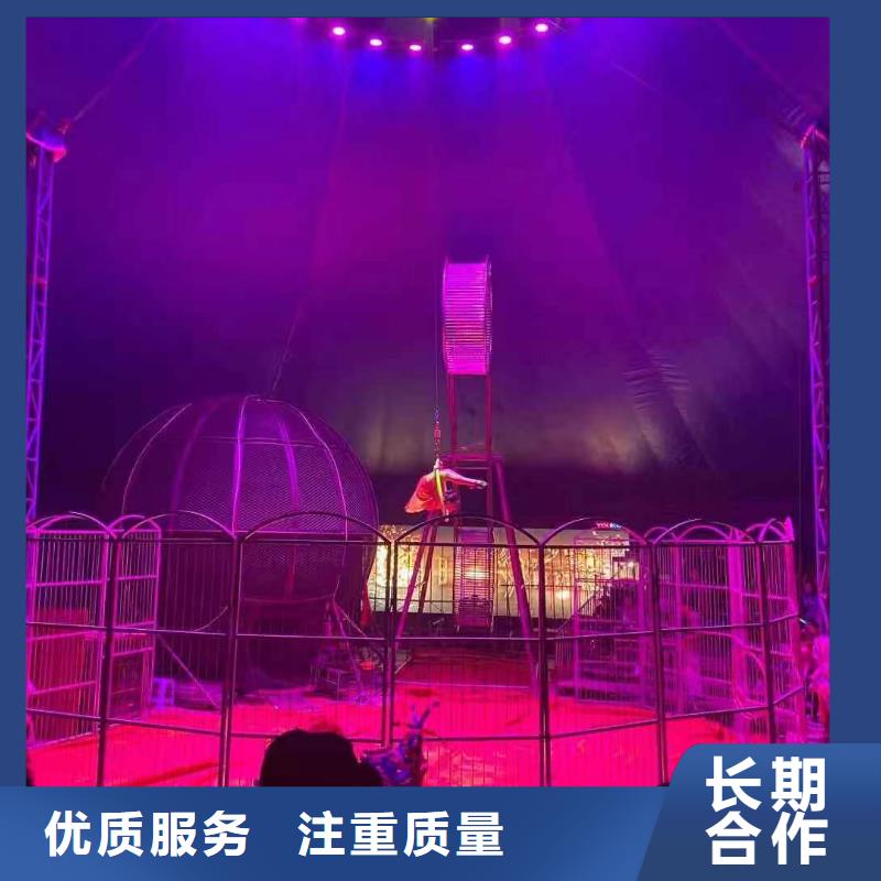 萌宠展出租