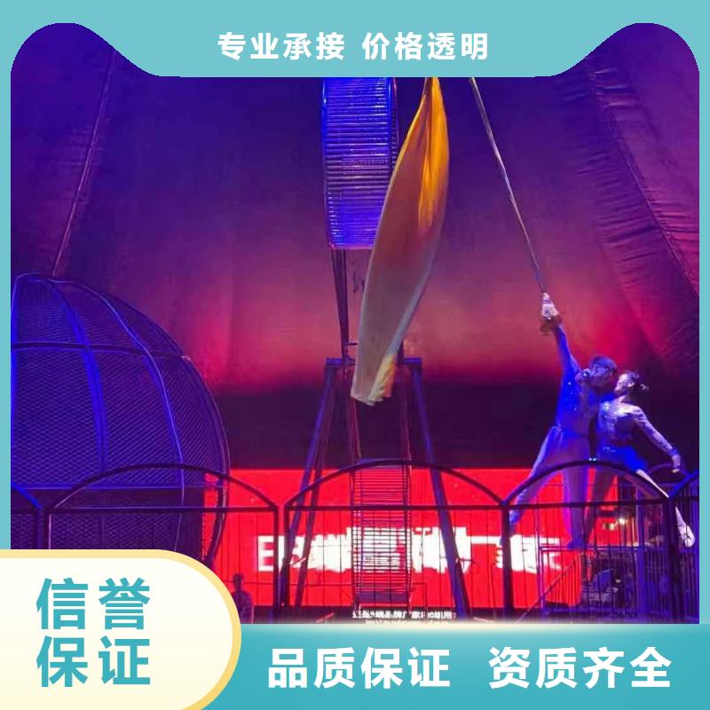 百鸟展出租