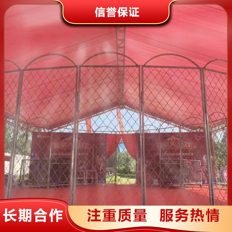 哪有出租马戏团的