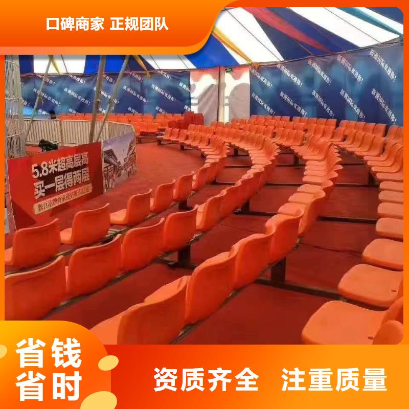 采购马戏团表演出租必看-售后保障