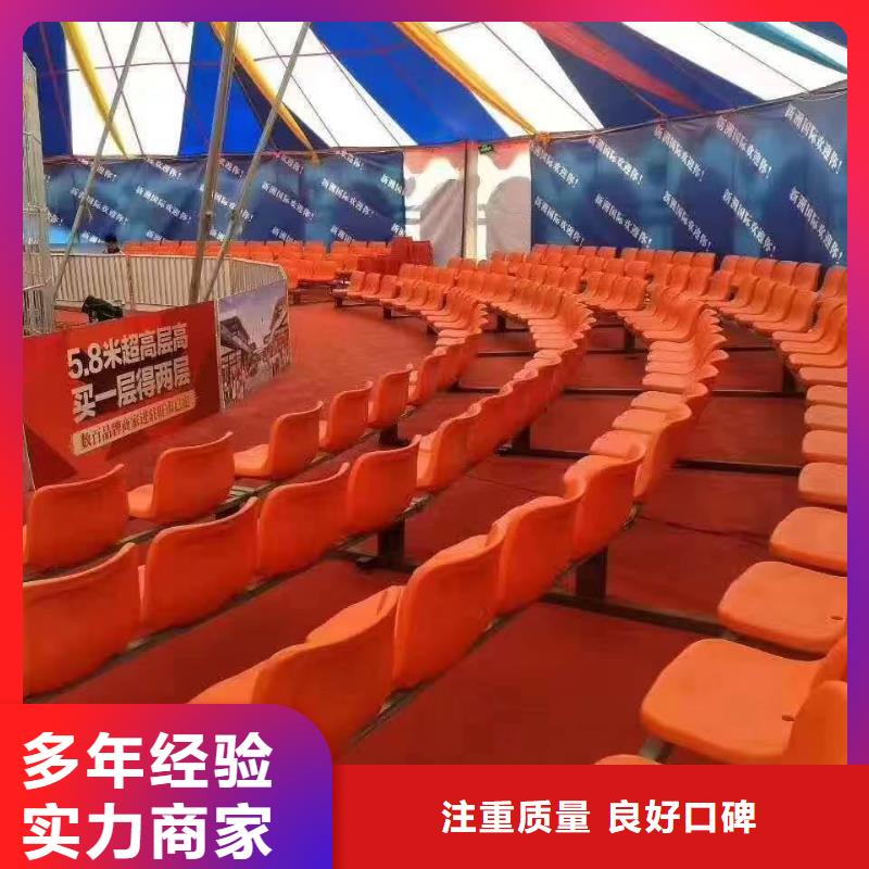 动物出租品质保证