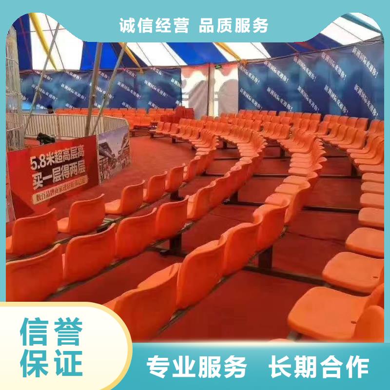 哪有羊驼出租周边
