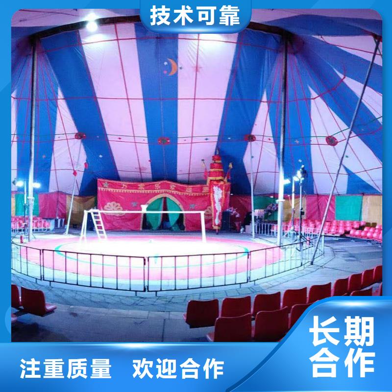 萌宠展出租联系我们