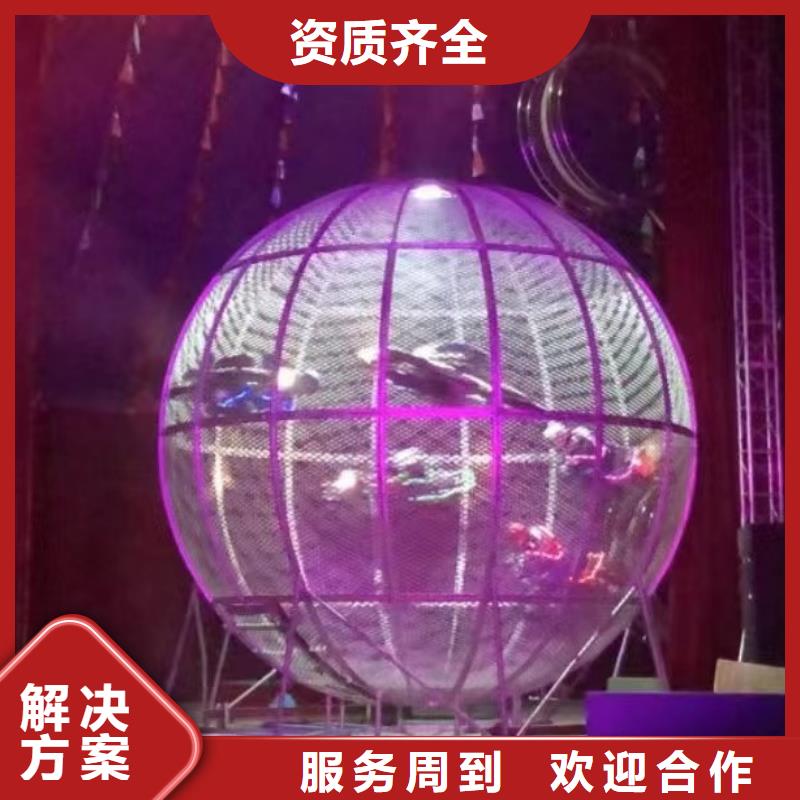 萌宠展出租活跃气氛