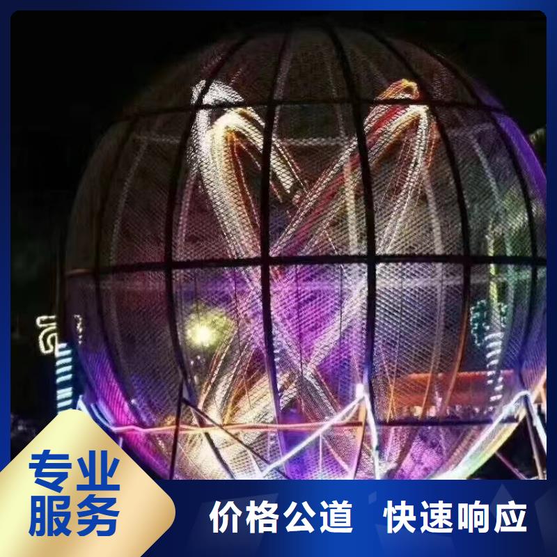 哪有羊驼出租联系方式