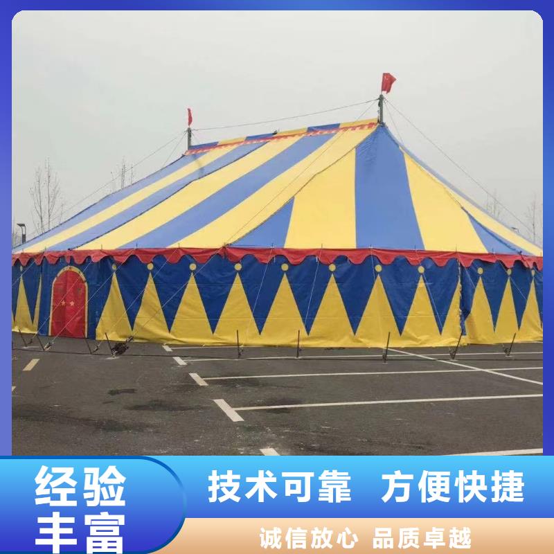 哪里有出租羊驼的附近