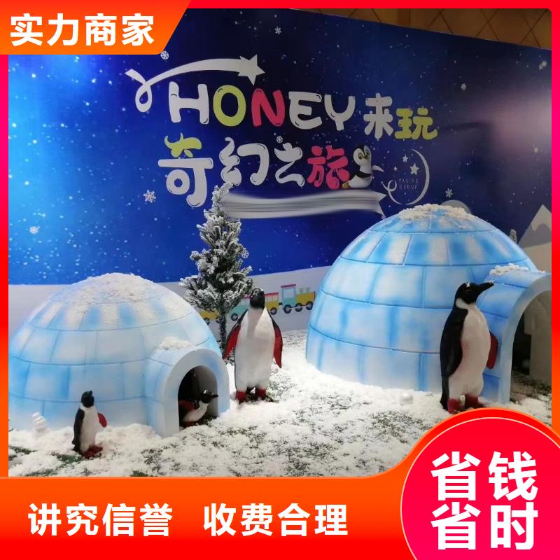 海洋生物鱼缸展租赁丰富多彩