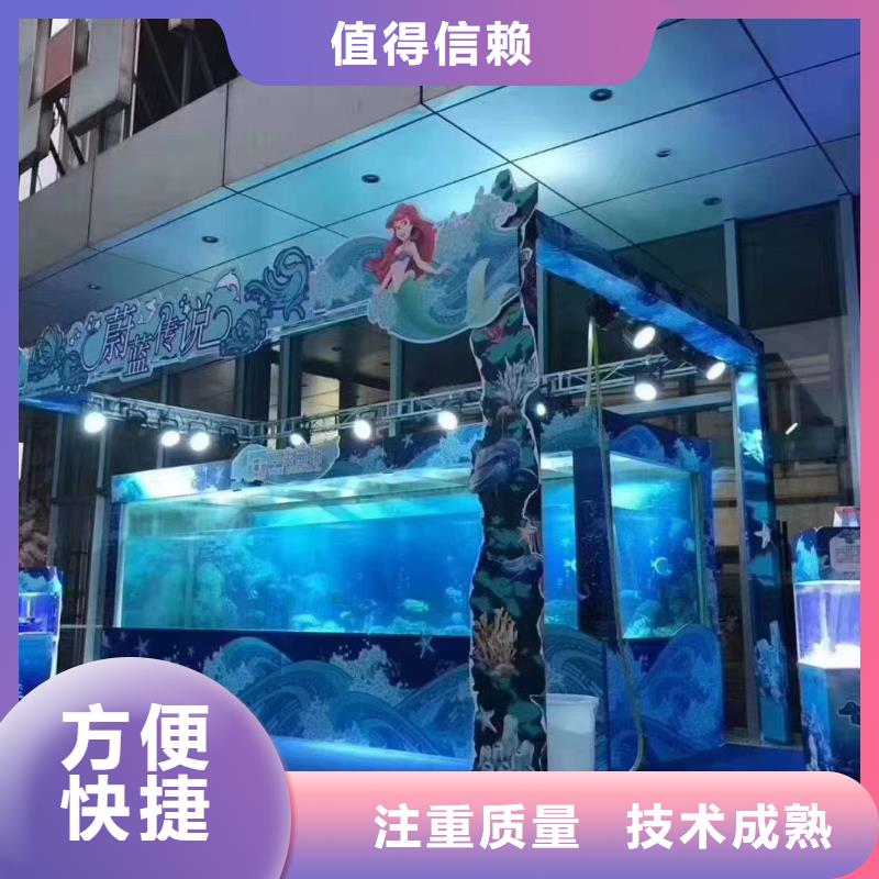 哪有企鹅租赁的海洋主题