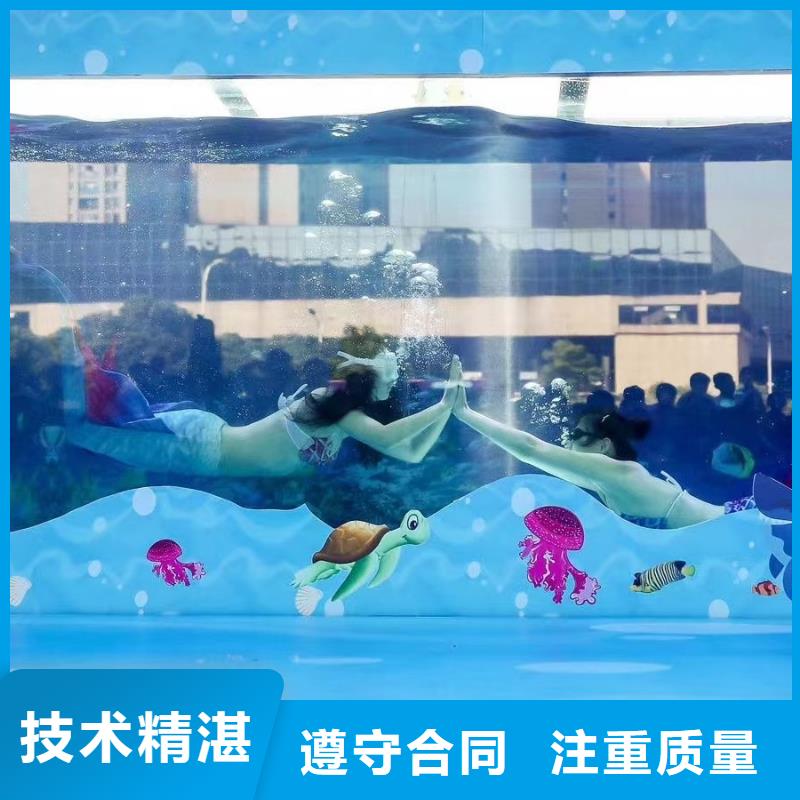 海洋生物鱼缸展租赁丰富多彩
