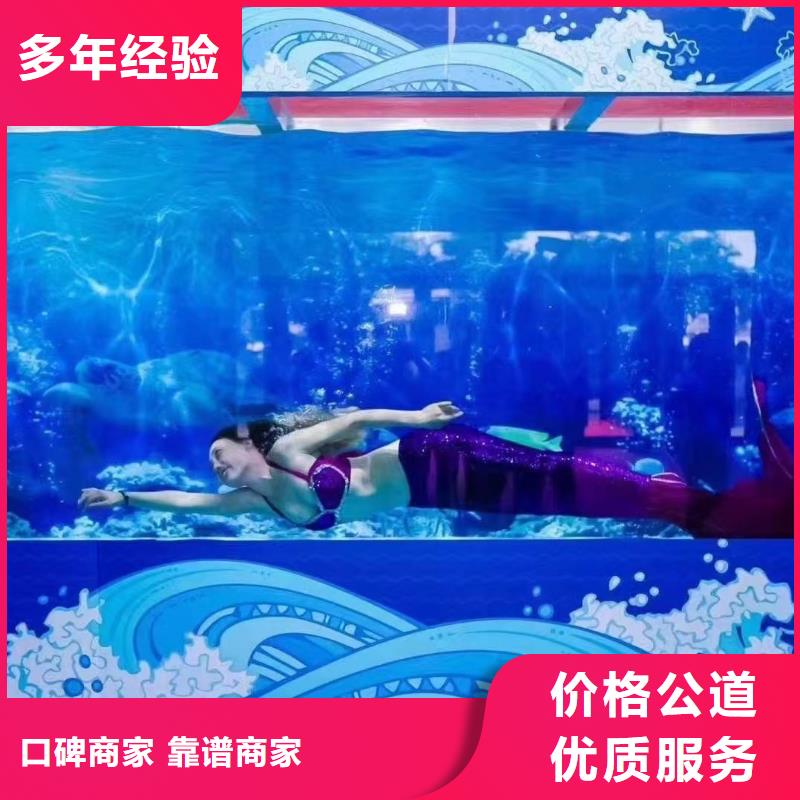 海洋主题动物表演马戏团出租技术比较好