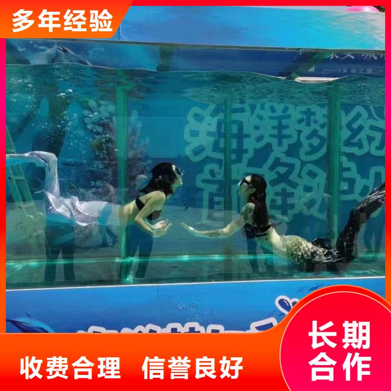 海洋展出租公司丰富多彩