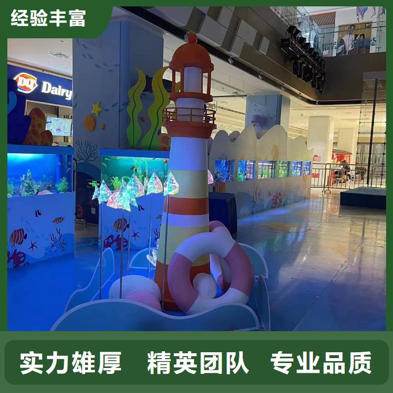 海洋主题动物表演【出租表演萌宠】品质卓越