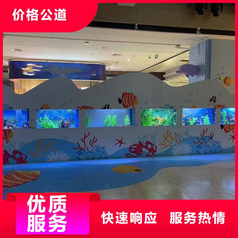 海洋主题动物表演,羊驼出租专业可靠