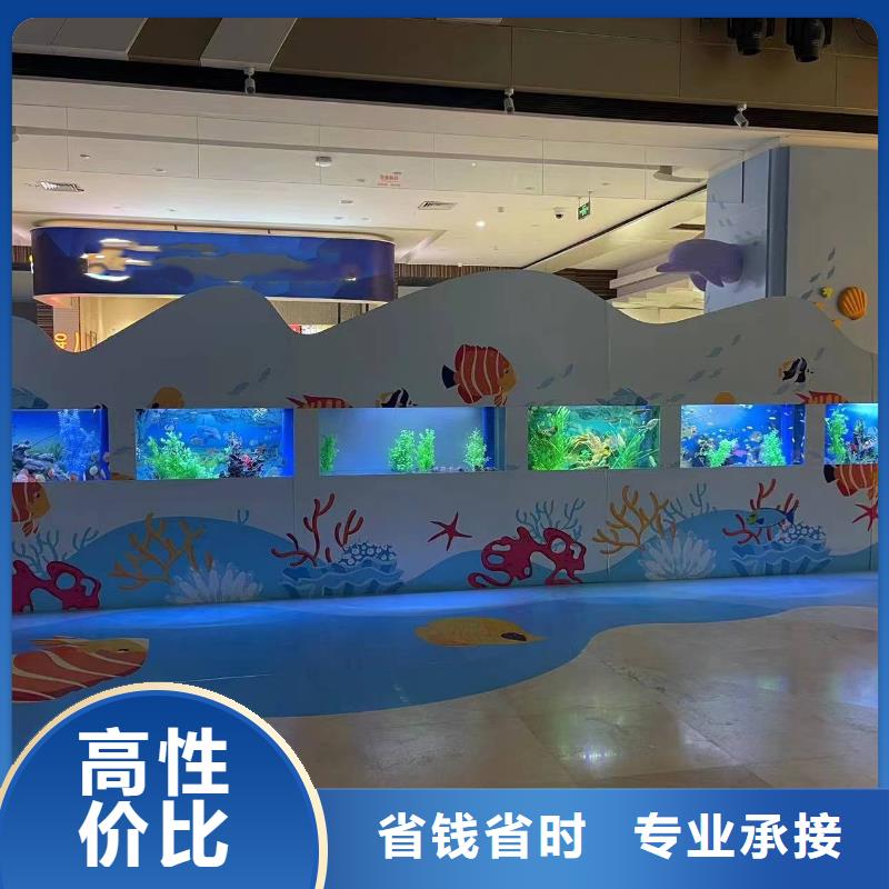美人鱼表演租赁报价