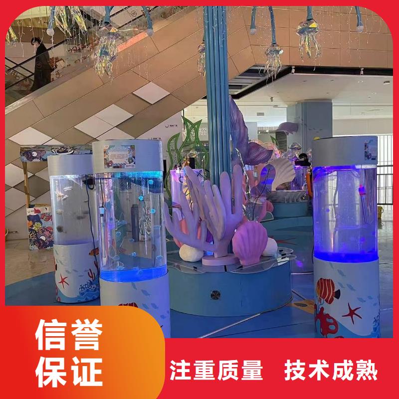 选购海洋展出租认准兮洋动物展览有限公司