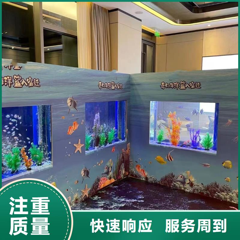 美人鱼表演出租