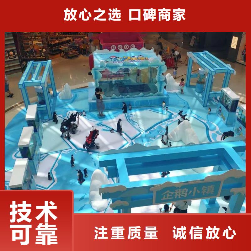 哪有出租鳄鱼表演的庆典活动