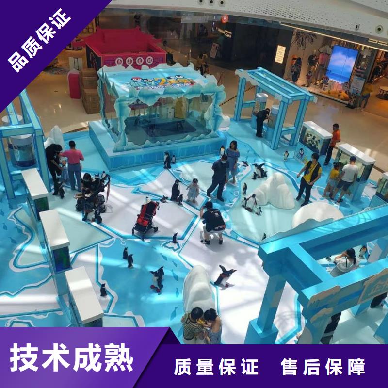 海洋生物鱼缸展租赁一手资源