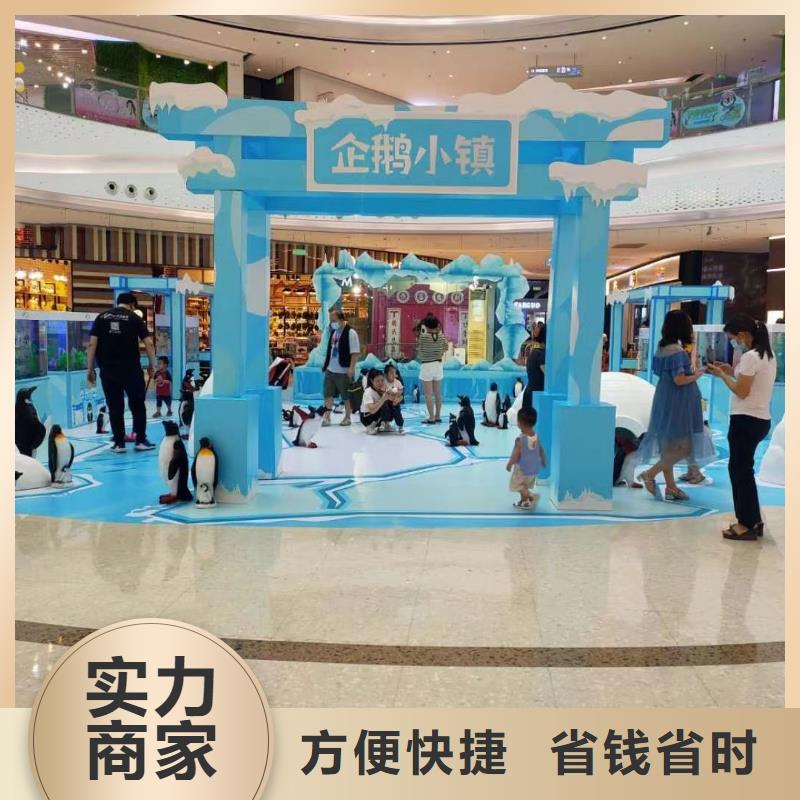 鳄鱼表演租赁