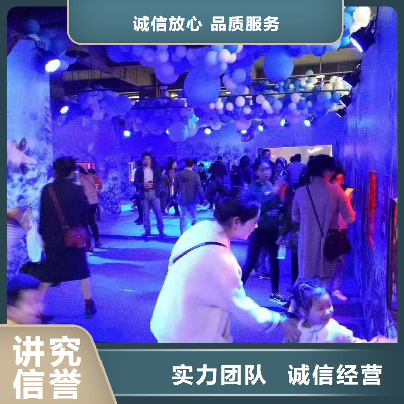 海洋主题动物表演海洋展租赁随叫随到
