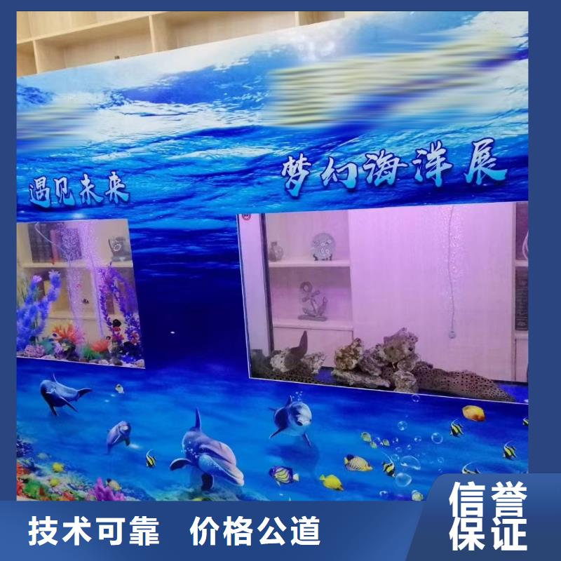 租赁海狮表演免费策划