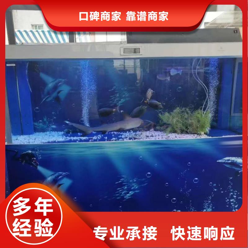 海洋展出租免费资源